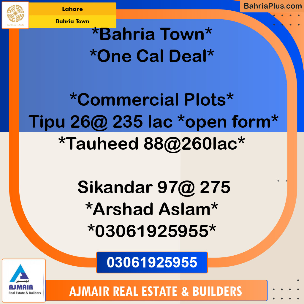 Residential Plot for Sale in Sector F - Tipu Sultan Block -  Bahria Town, Lahore - (BP-122005)