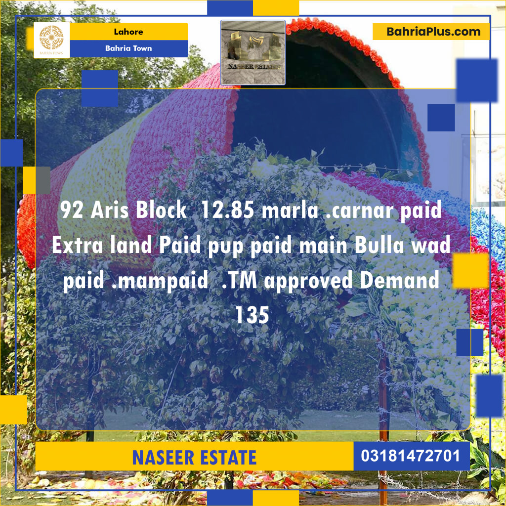 Residential Plot for Sale in Sector C - Iris Block -  Bahria Town, Lahore - (BP-122007)