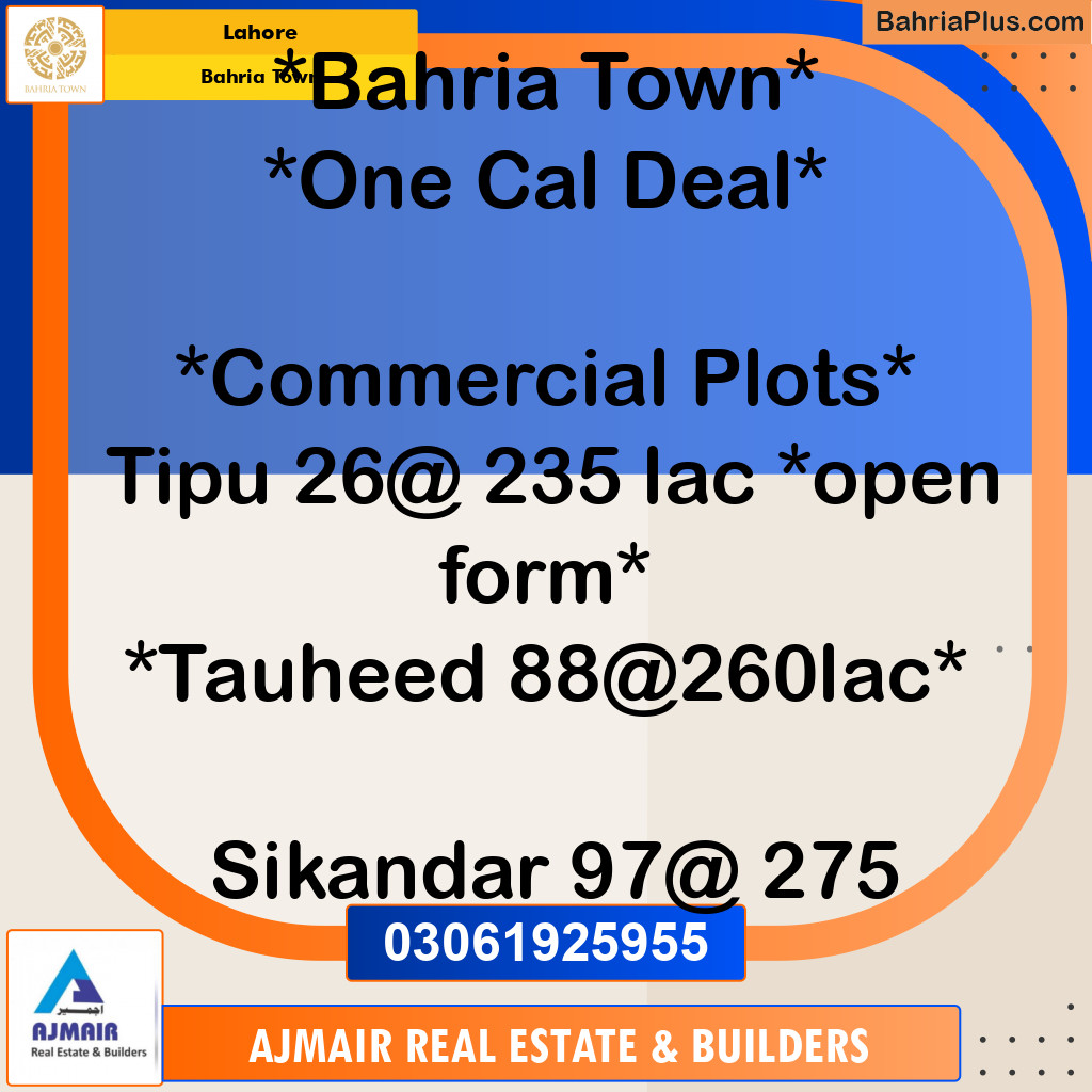 Residential Plot for Sale in Sector F - Tipu Sultan Block -  Bahria Town, Lahore - (BP-122014)