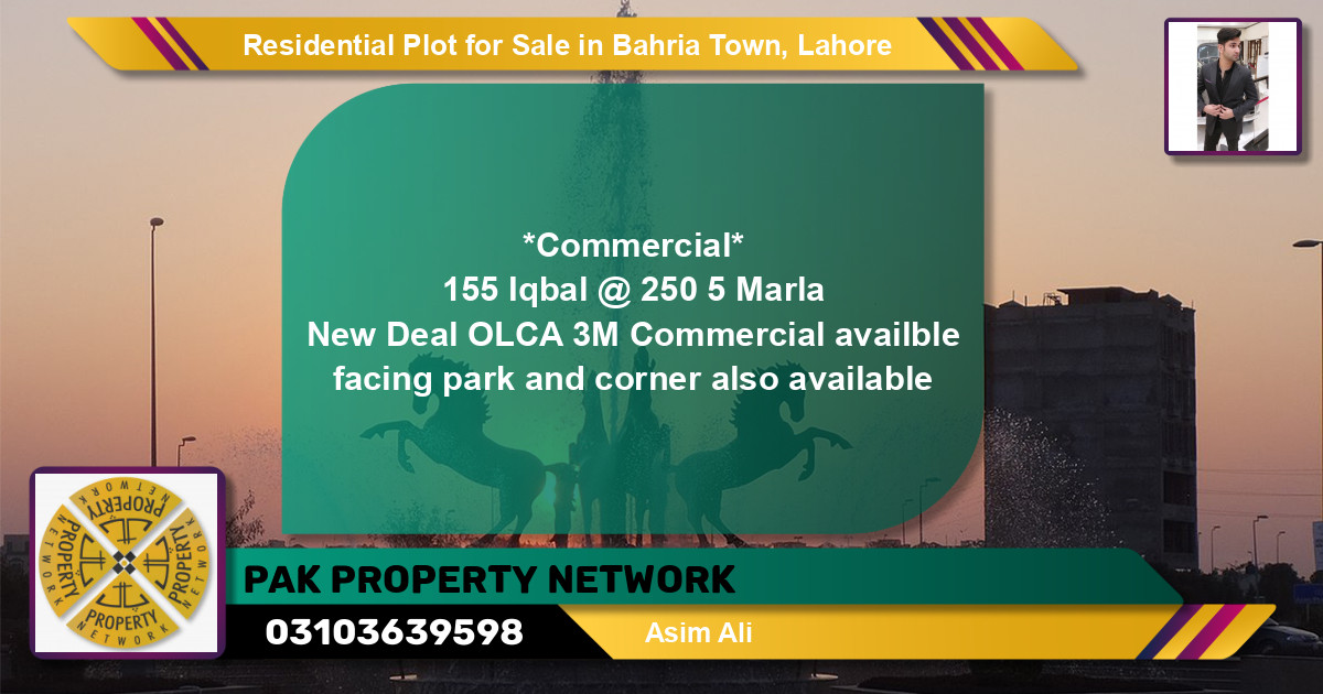 Residential Plot for Sale in Sector E - Iqbal Block -  Bahria Town, Lahore - (BP-122035)