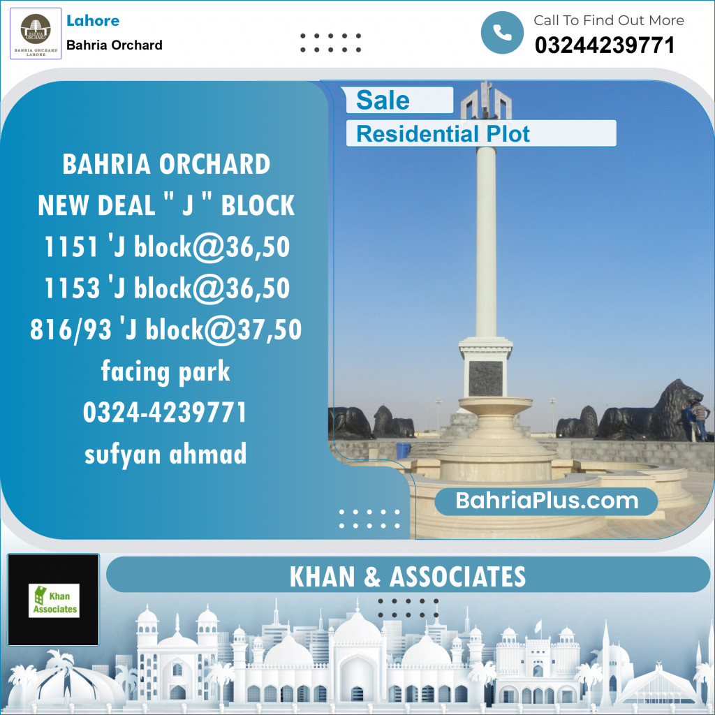 Residential Plot for Sale in Phase 2 - J Block -  Bahria Orchard, Lahore - (BP-122046)