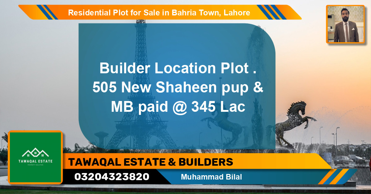 Residential Plot for Sale in Sector B - Shaheen Block -  Bahria Town, Lahore - (BP-122049)