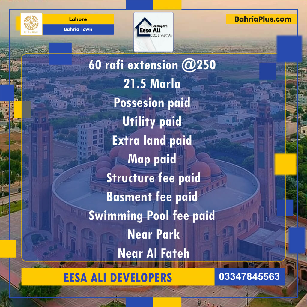 Residential Plot for Sale in Sector E - Rafi Ext. Block -  Bahria Town, Lahore - (BP-122054)