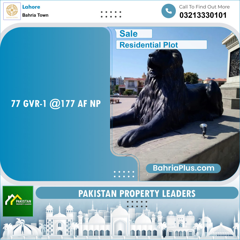 Residential Plot for Sale in Golf Phase 1 -  Bahria Town, Lahore - (BP-122061)