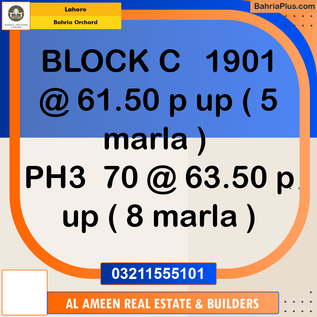 Residential Plot for Sale in Phase 2 - C Block -  Bahria Orchard, Lahore - (BP-122070)