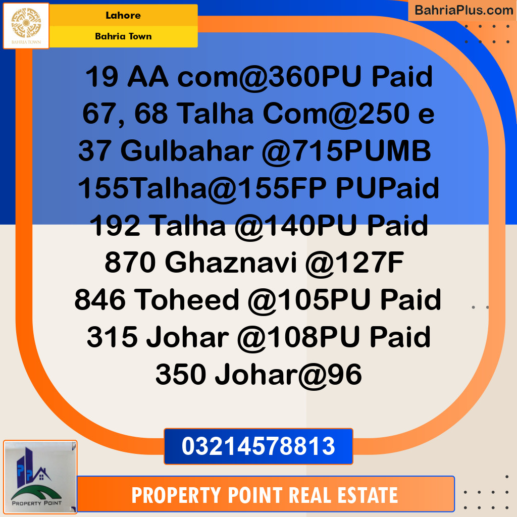 Residential Plot for Sale in Sector D - AA Block -  Bahria Town, Lahore - (BP-122072)