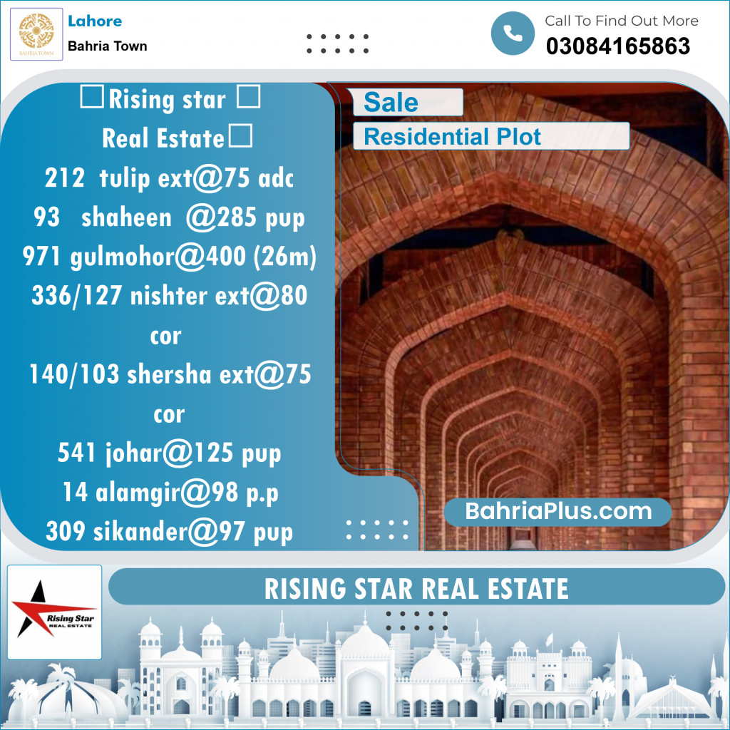 Residential Plot for Sale in Sector C - Tulip Ext. Block -  Bahria Town, Lahore - (BP-122082)
