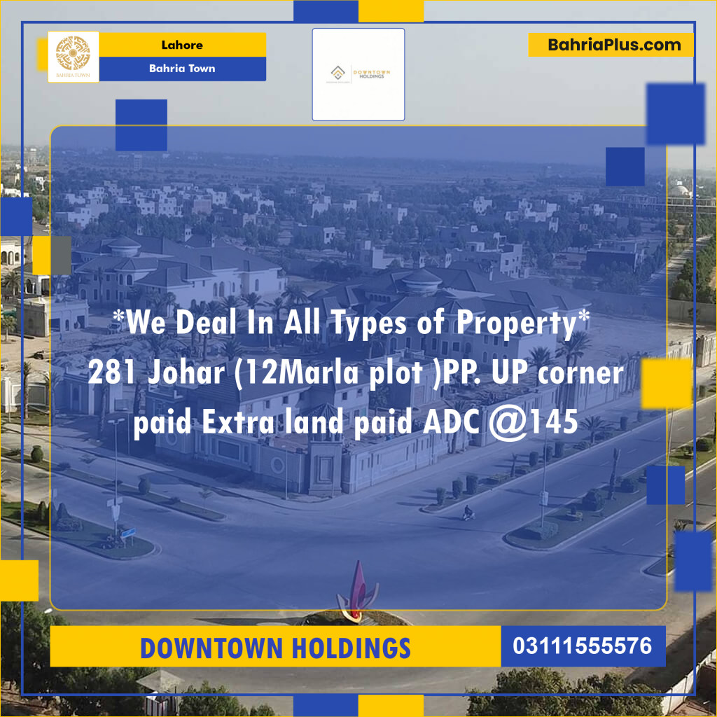 Residential Plot for Sale in Sector E - Johar Block -  Bahria Town, Lahore - (BP-122088)