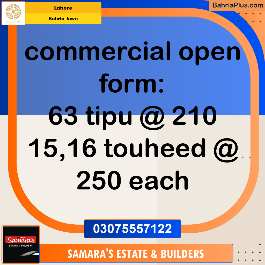 Commercial Plot for Sale in Sector F - Tipu Sultan Block -  Bahria Town, Lahore - (BP-122113)