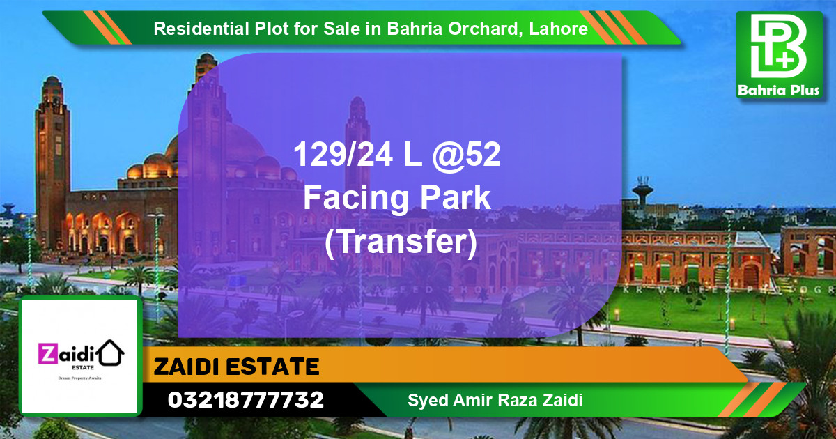 Residential Plot for Sale in Phase 2 - L Block -  Bahria Orchard, Lahore - (BP-122128)