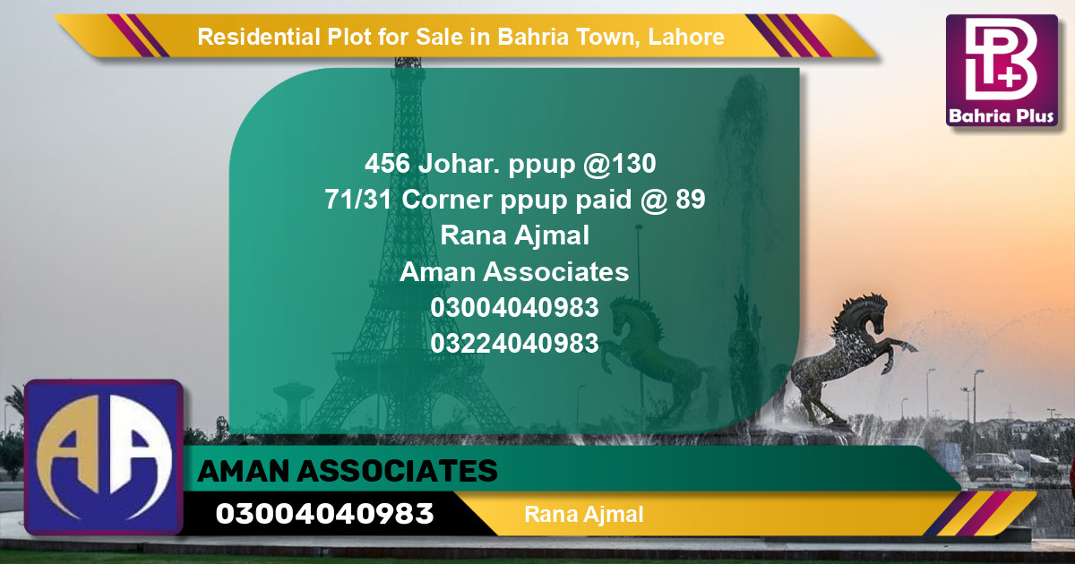 Residential Plot for Sale in Sector E - Johar Block -  Bahria Town, Lahore - (BP-122153)