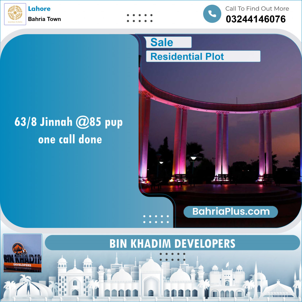 Residential Plot for Sale in Sector E - Jinnah Block -  Bahria Town, Lahore - (BP-122196)