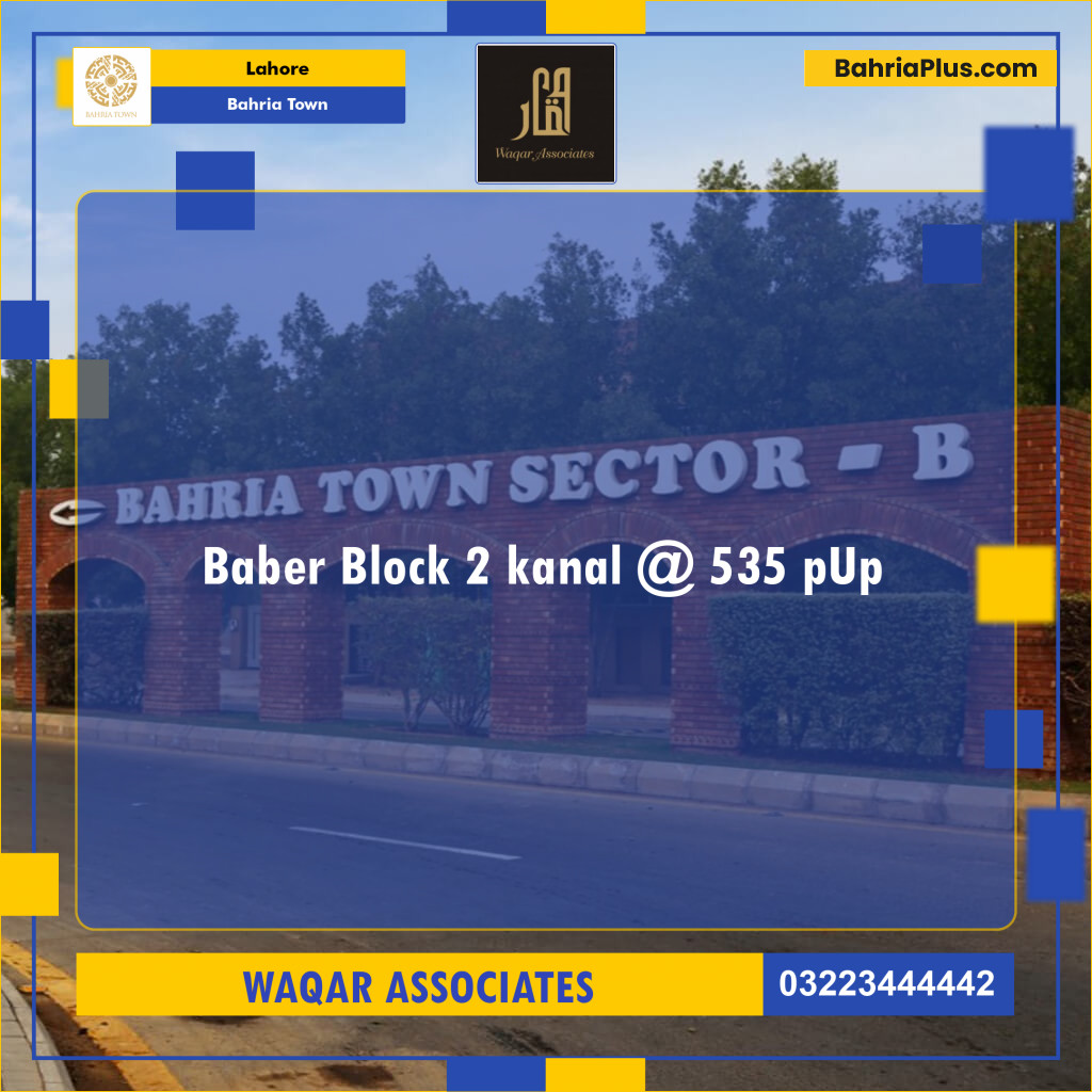 Residential Plot for Sale in Sector A - Babar Block -  Bahria Town, Lahore - (BP-122224)