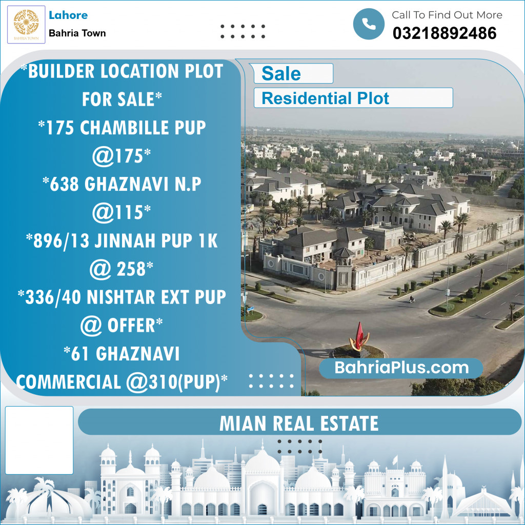 Residential Plot for Sale in Sector C - Chambeli Block -  Bahria Town, Lahore - (BP-122280)