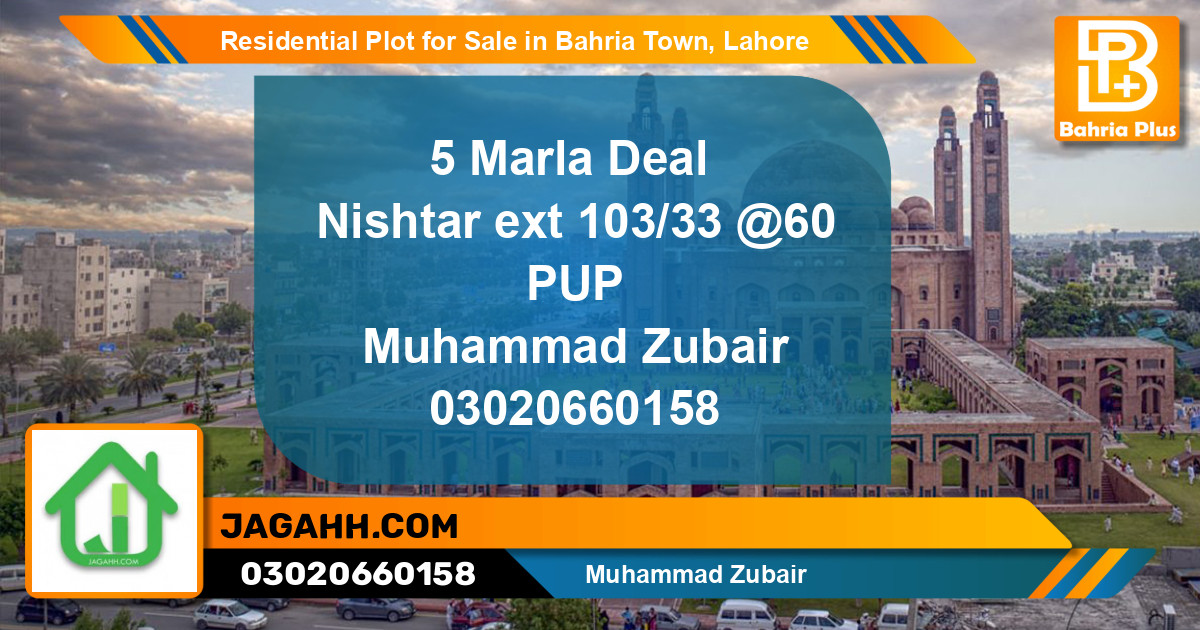 Residential Plot for Sale in Sector E - Nishtar Block -  Bahria Town, Lahore - (BP-122295)