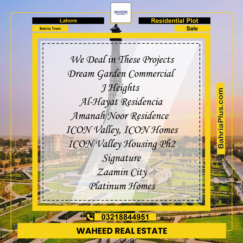 Residential Plot for Sale in Bahria Town, Lahore - (BP-122344)