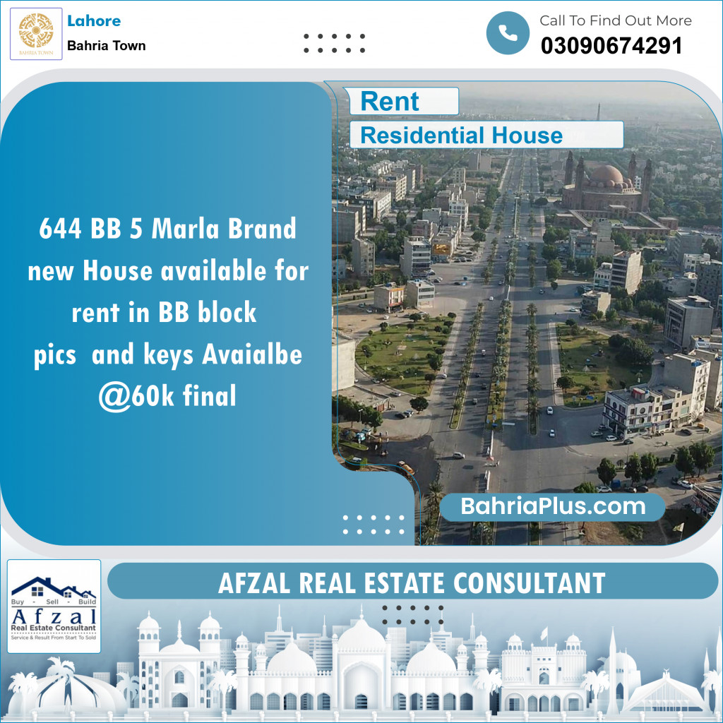 Residential House for Rent in Sector D - BB Block -  Bahria Town, Lahore - (BP-122350)