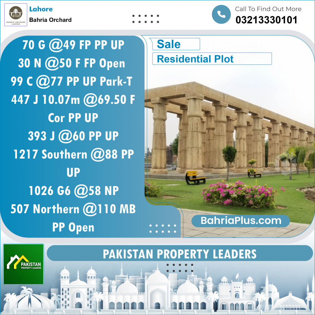 Residential Plot for Sale in Phase 2 - G Block -  Bahria Orchard, Lahore - (BP-122358)