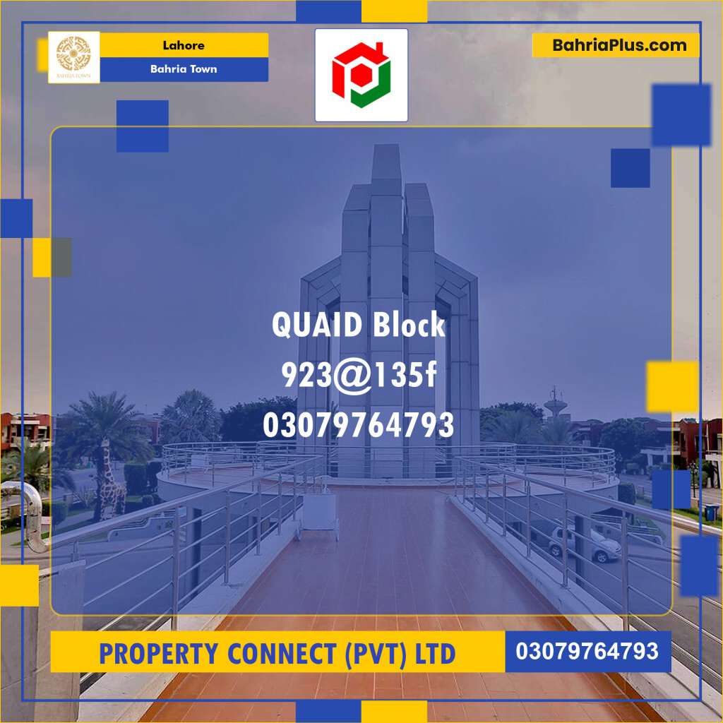 Residential Plot for Sale in Sector E - Quaid Block -  Bahria Town, Lahore - (BP-122399)