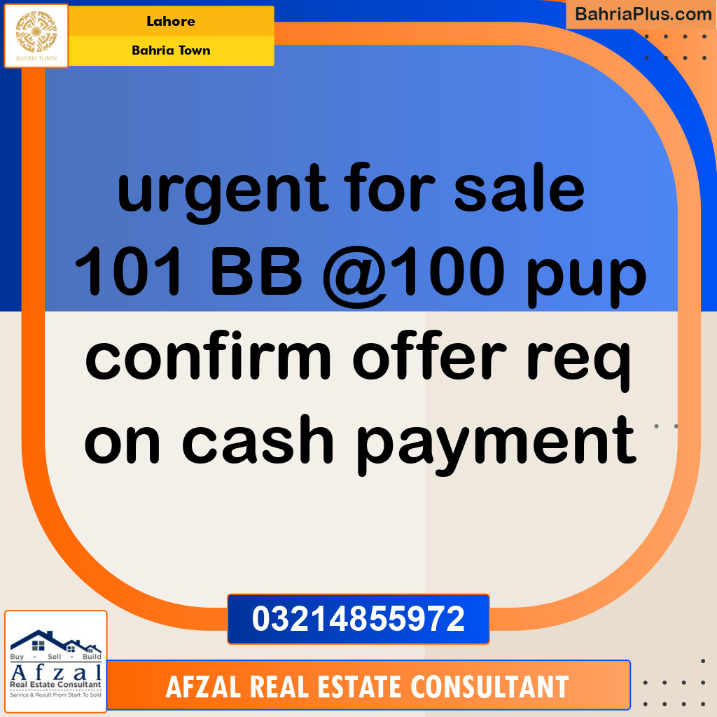 Residential Plot for Sale in Sector D - BB Block -  Bahria Town, Lahore - (BP-122406)