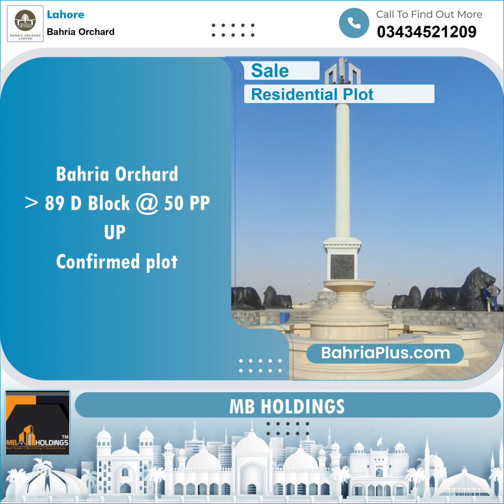 Residential Plot for Sale in Phase 2 - D Block -  Bahria Orchard, Lahore - (BP-122411)