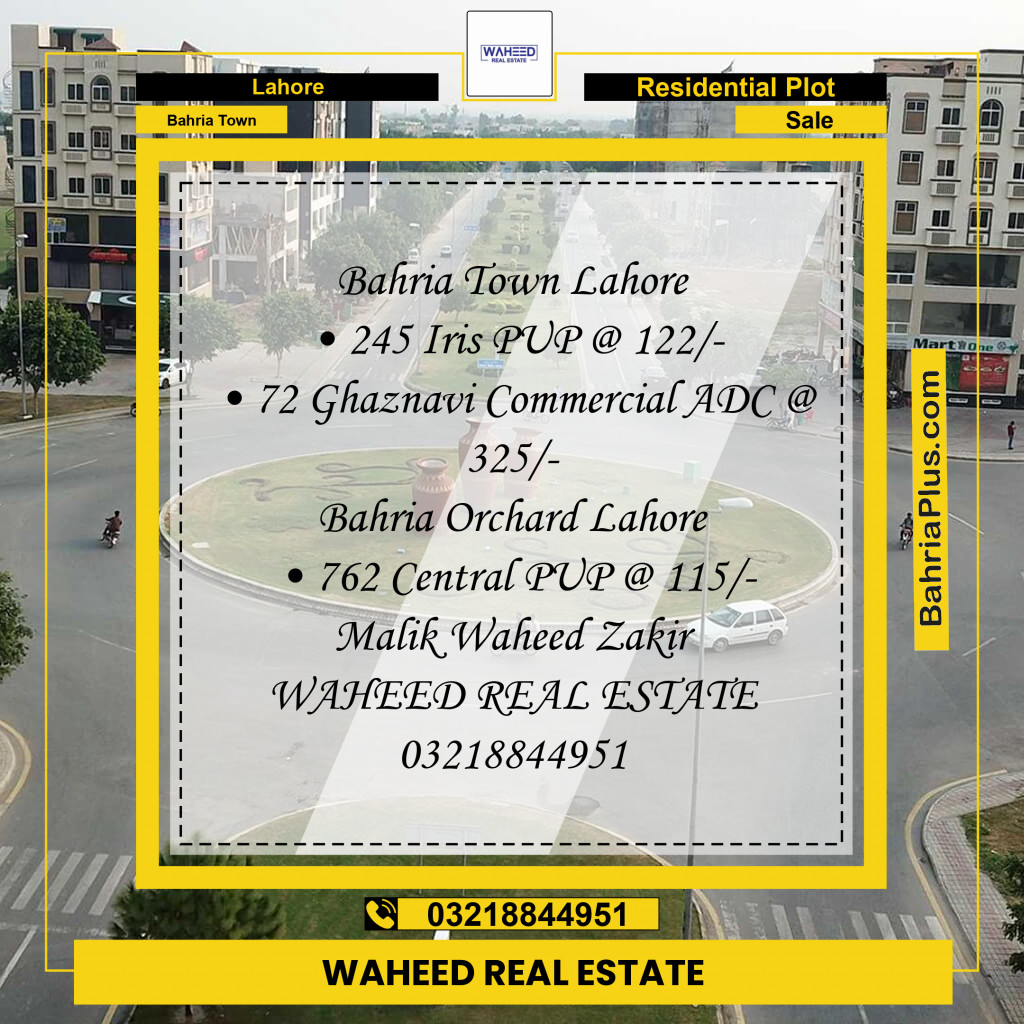 Residential Plot for Sale in Sector C - Iris Block -  Bahria Town, Lahore - (BP-122454)