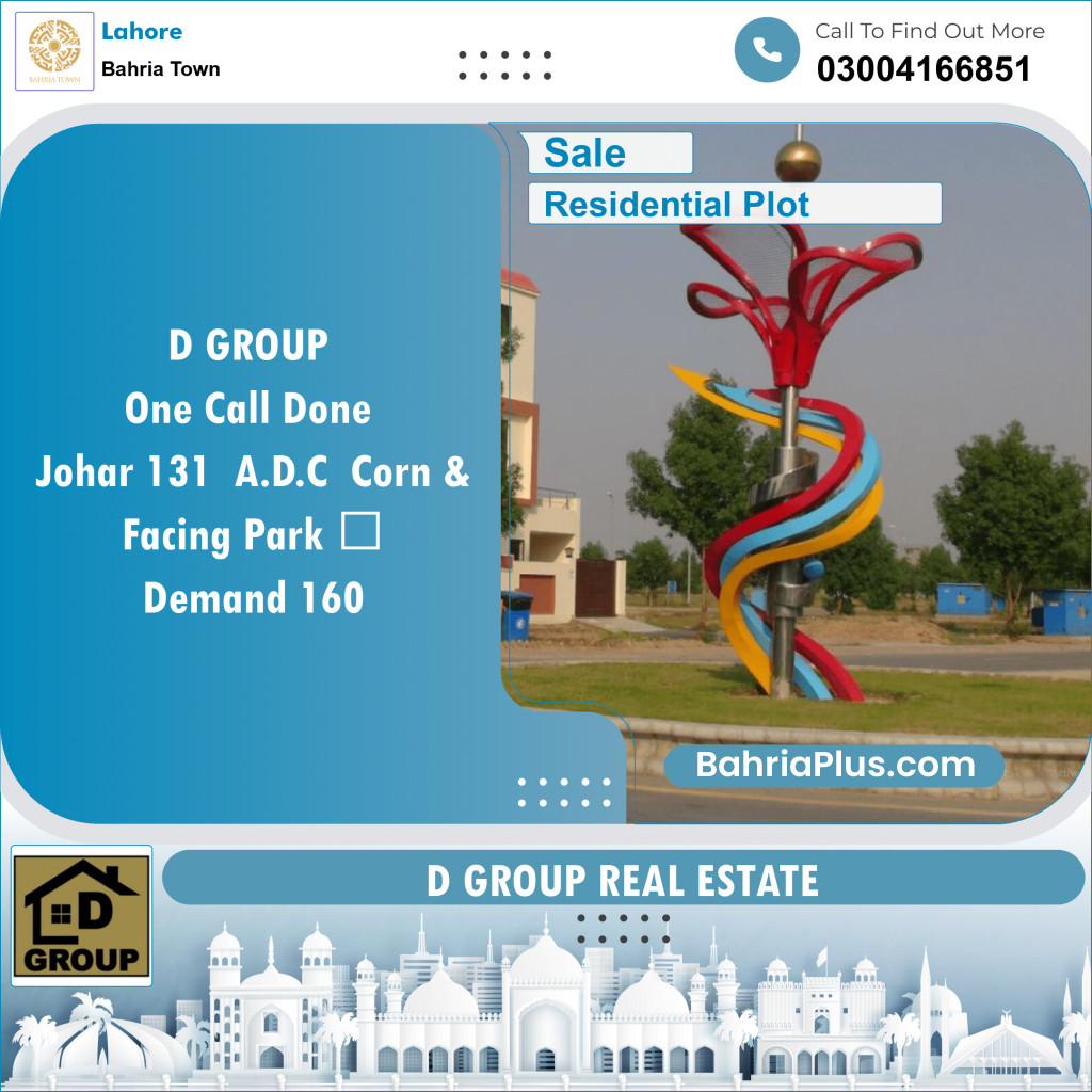 Residential Plot for Sale in Sector E - Johar Block -  Bahria Town, Lahore - (BP-122475)