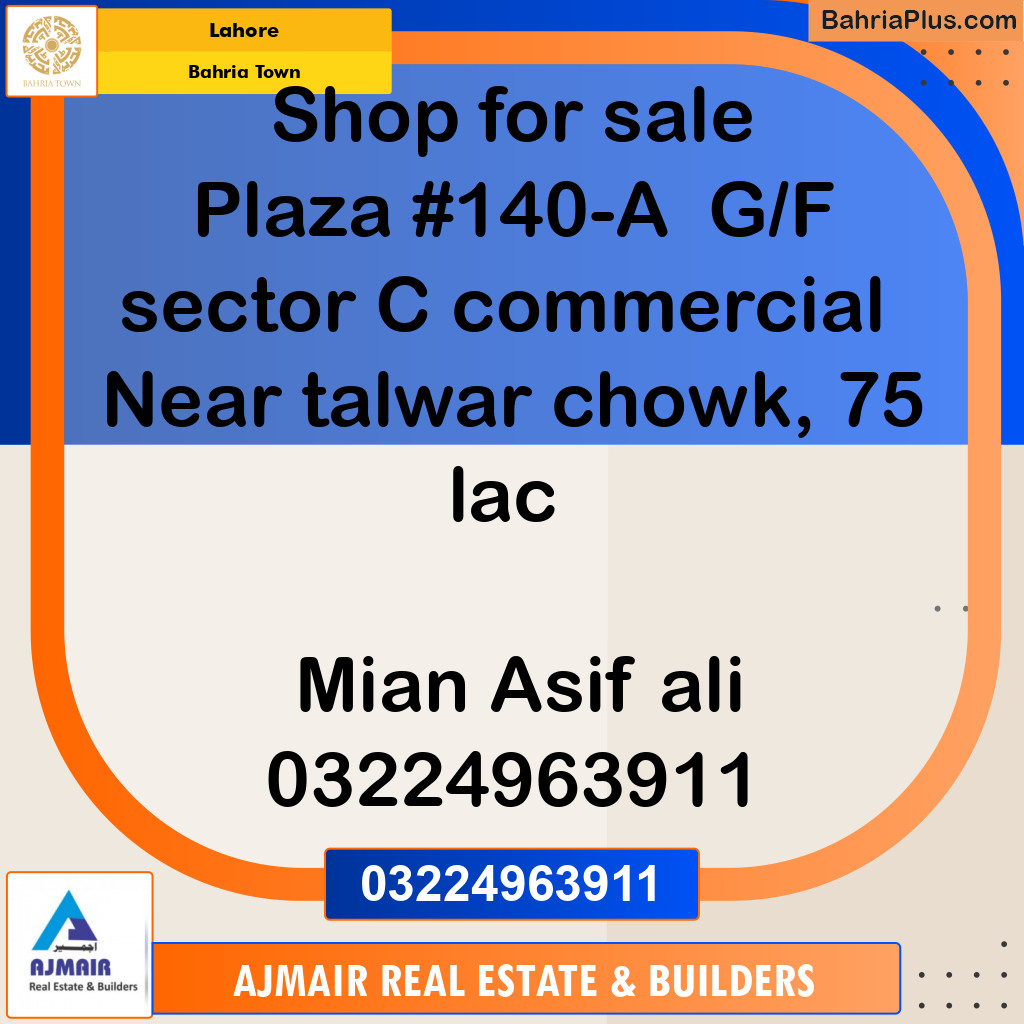Commercial Plot for Sale in Bahria Town, Lahore - (BP-122476)