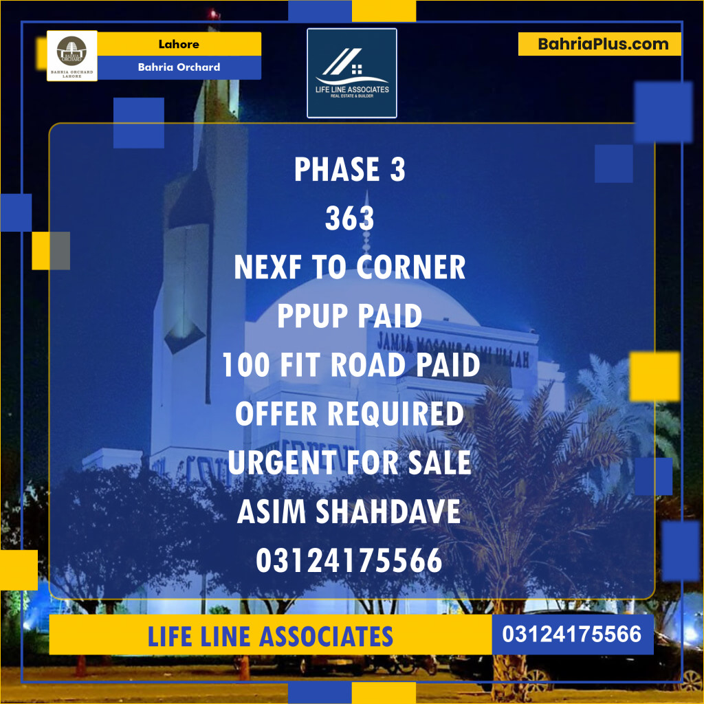Residential Plot for Sale in Phase 3 -  Bahria Orchard, Lahore - (BP-122512)