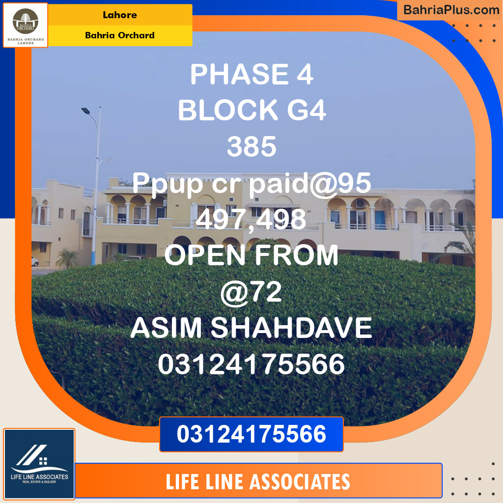 Residential Plot for Sale in Phase 4 - G4 Block -  Bahria Orchard, Lahore - (BP-122518)