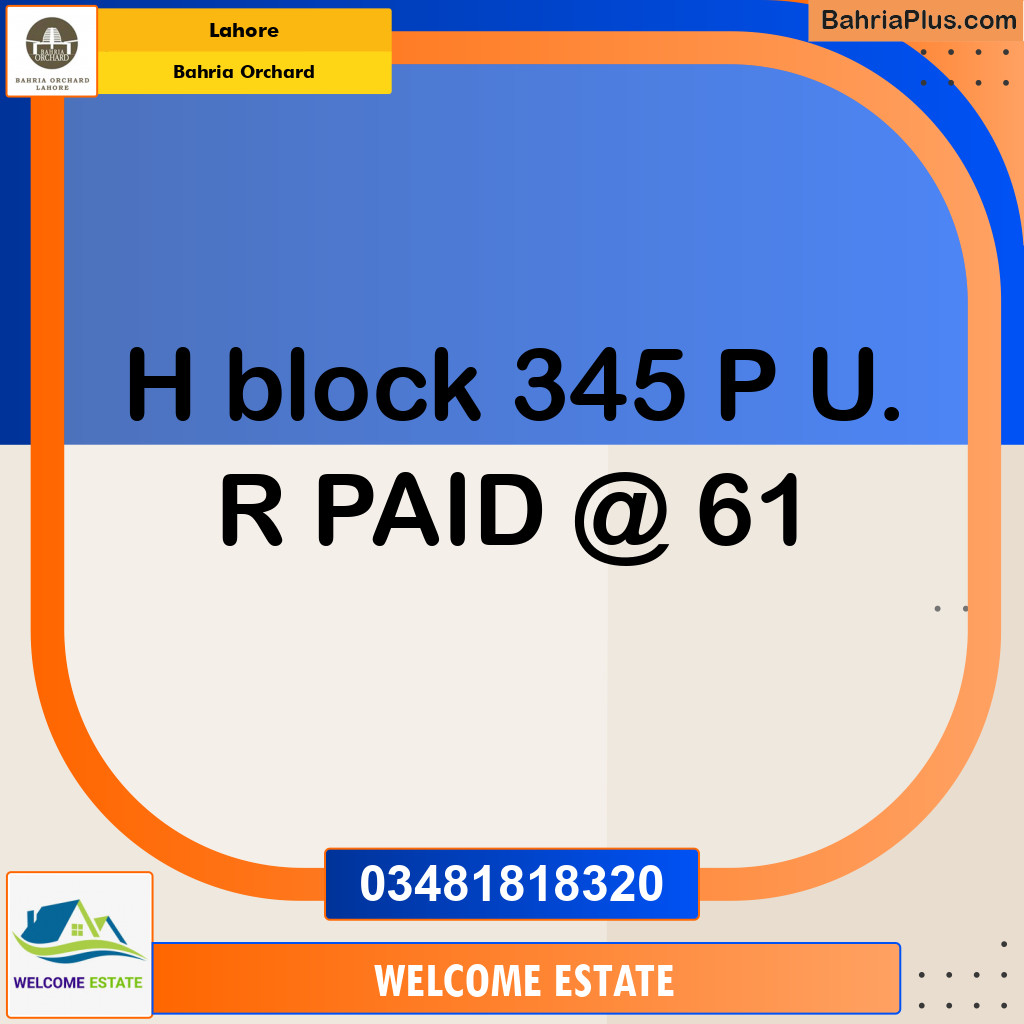 Residential Plot for Sale in Phase 2 - H Block -  Bahria Orchard, Lahore - (BP-122527)