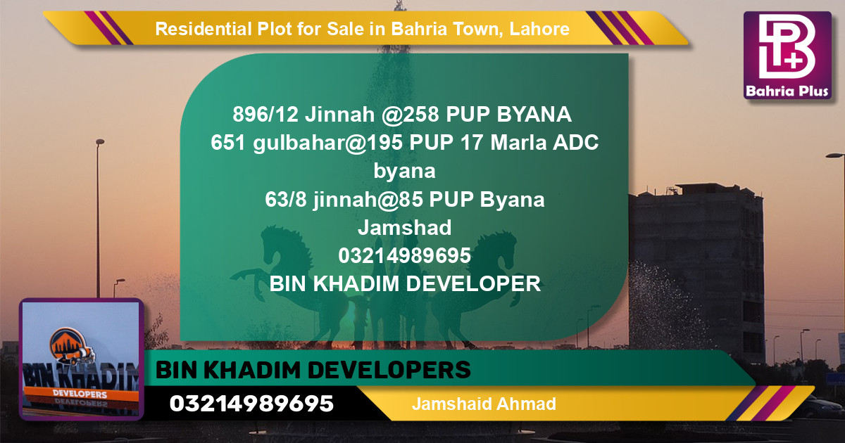 Residential Plot for Sale in Sector E - Jinnah Block -  Bahria Town, Lahore - (BP-122531)