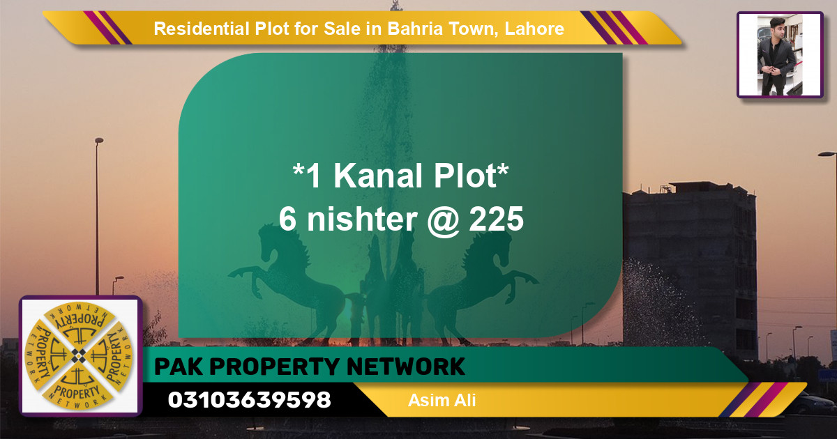 Residential Plot for Sale in Sector E - Nishtar Block -  Bahria Town, Lahore - (BP-122541)