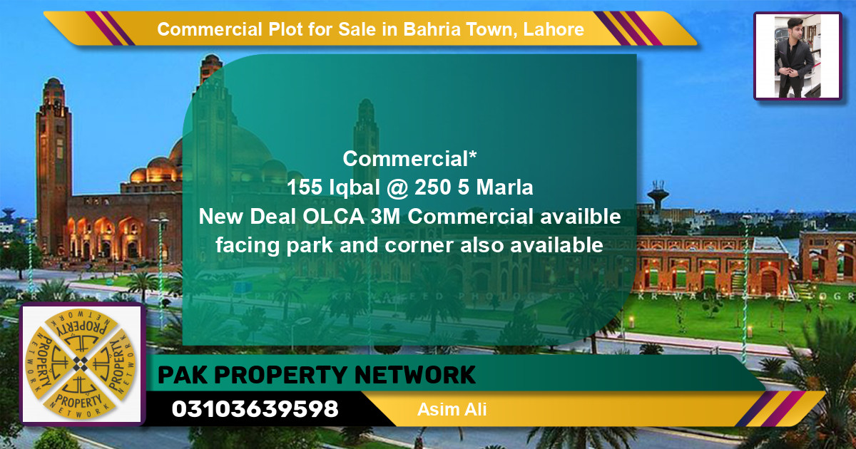 Commercial Plot for Sale in Sector E - Iqbal Block -  Bahria Town, Lahore - (BP-122542)