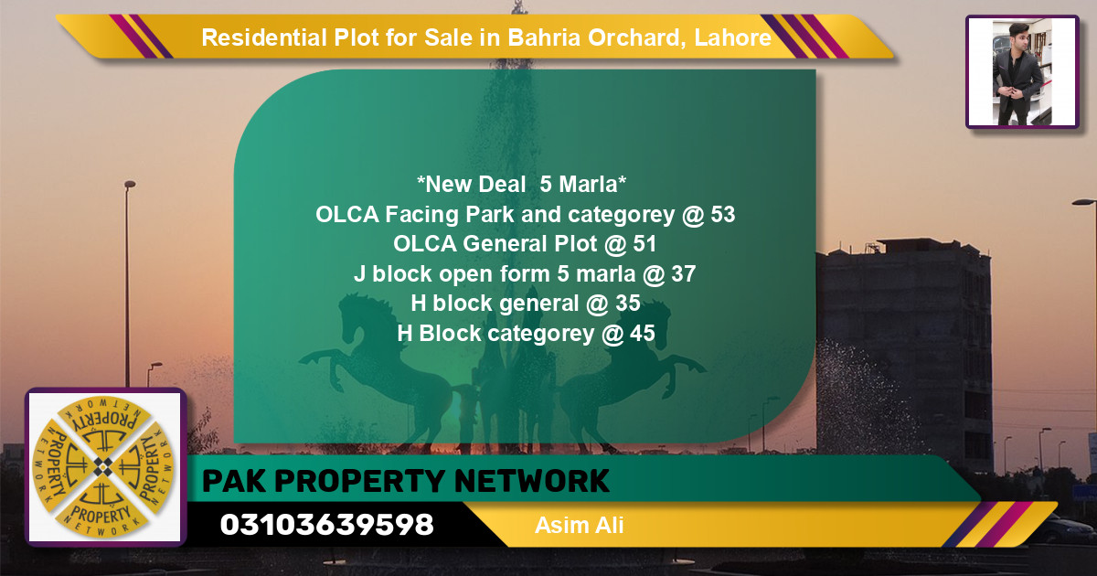 Residential Plot for Sale in OLC-A Block -  Bahria Orchard, Lahore - (BP-122544)