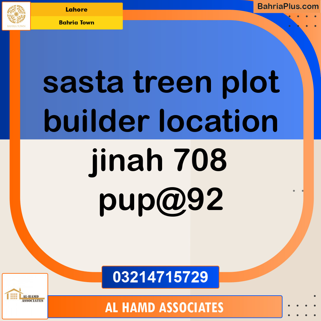 Residential Plot for Sale in Sector E - Jinnah Block -  Bahria Town, Lahore - (BP-122552)