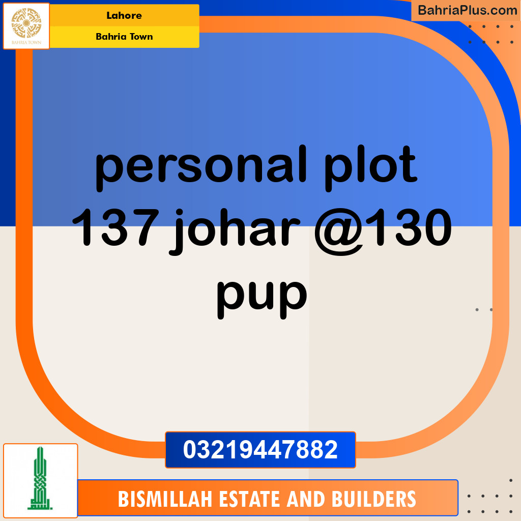 Residential Plot for Sale in Bahria Town, Lahore - (BP-122615)