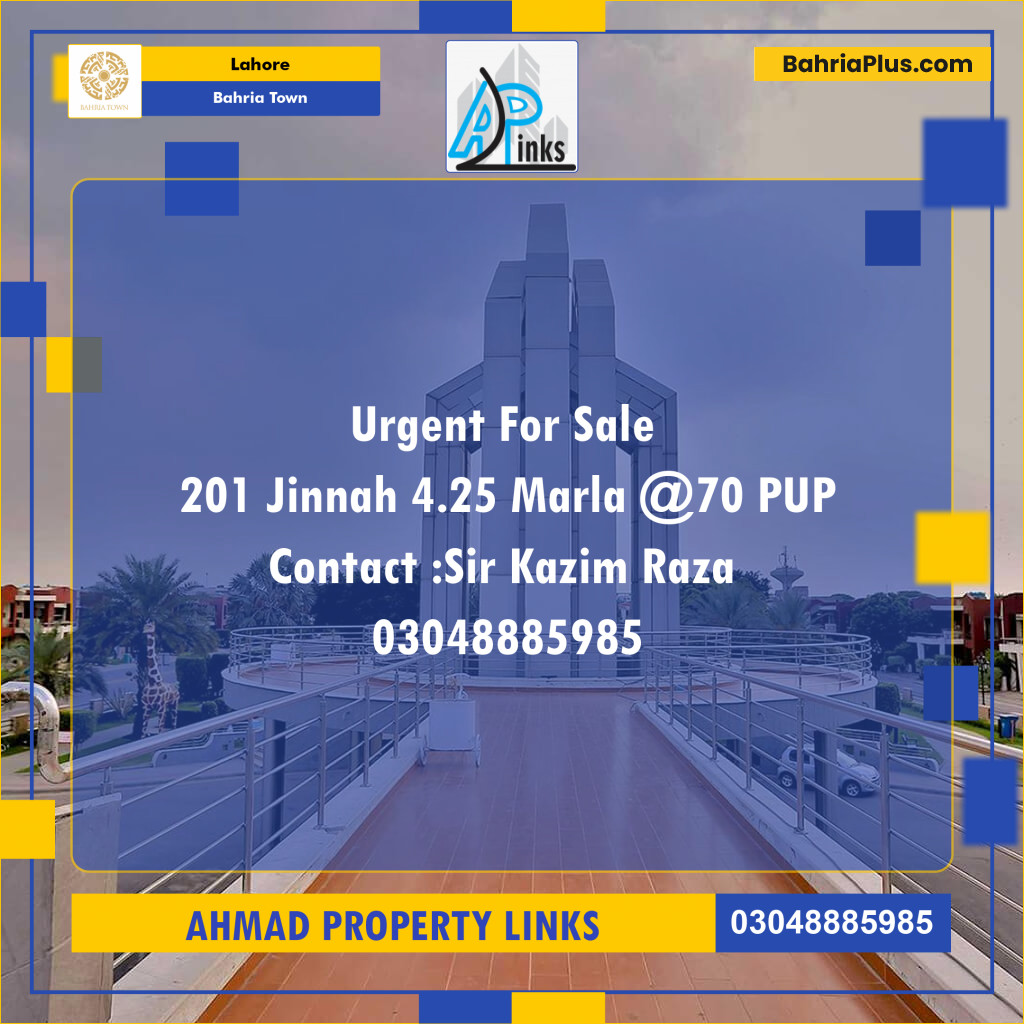 Residential Plot for Sale in Bahria Town, Lahore - (BP-122620)