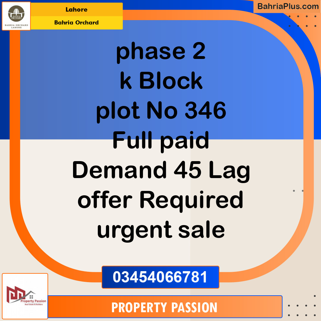 Residential Plot for Sale in Phase 2 - K Block -  Bahria Orchard, Lahore - (BP-122653)