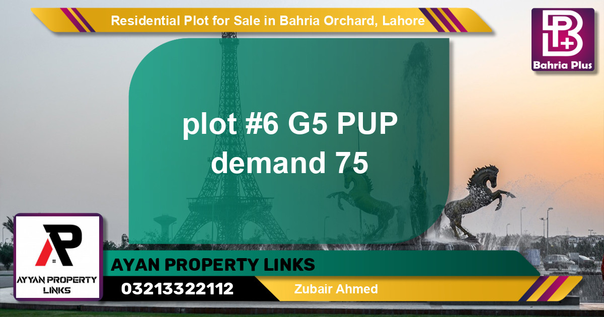 Residential Plot for Sale in Phase 4 - G5 Block -  Bahria Orchard, Lahore - (BP-122661)