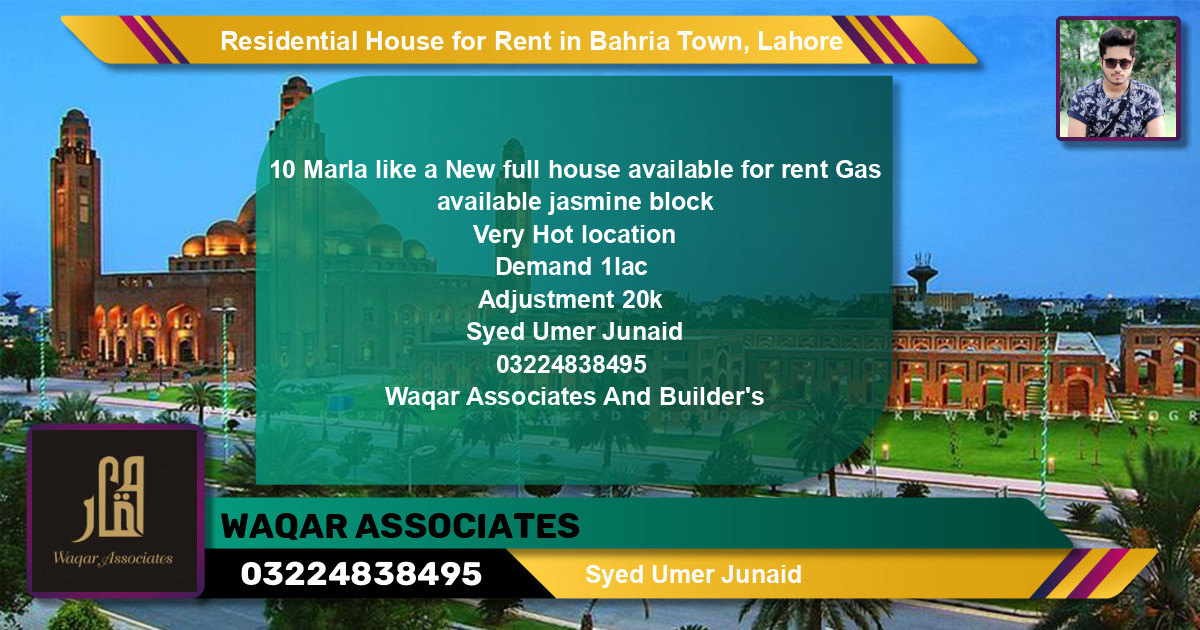 Residential House for Rent in Bahria Town, Lahore - (BP-122703)