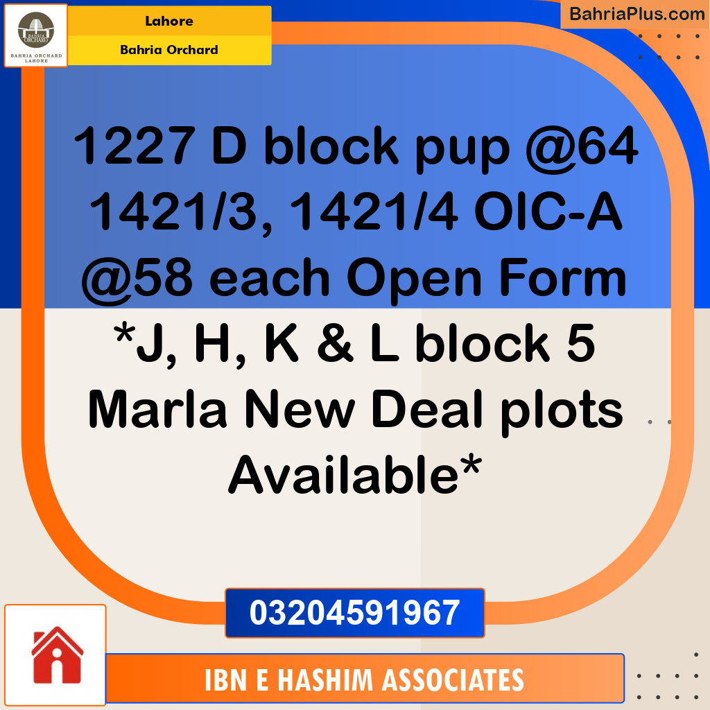 Residential Plot for Sale in Phase 2 - D Block -  Bahria Orchard, Lahore - (BP-122740)
