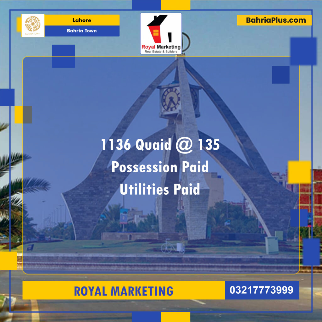 Residential Plot for Sale in Sector E - Quaid Block -  Bahria Town, Lahore - (BP-122746)