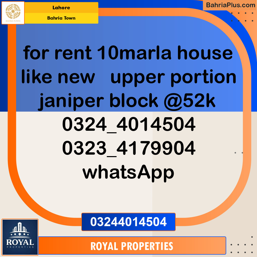 Residential House for Rent in Sector C - Janiper Block -  Bahria Town, Lahore - (BP-122765)