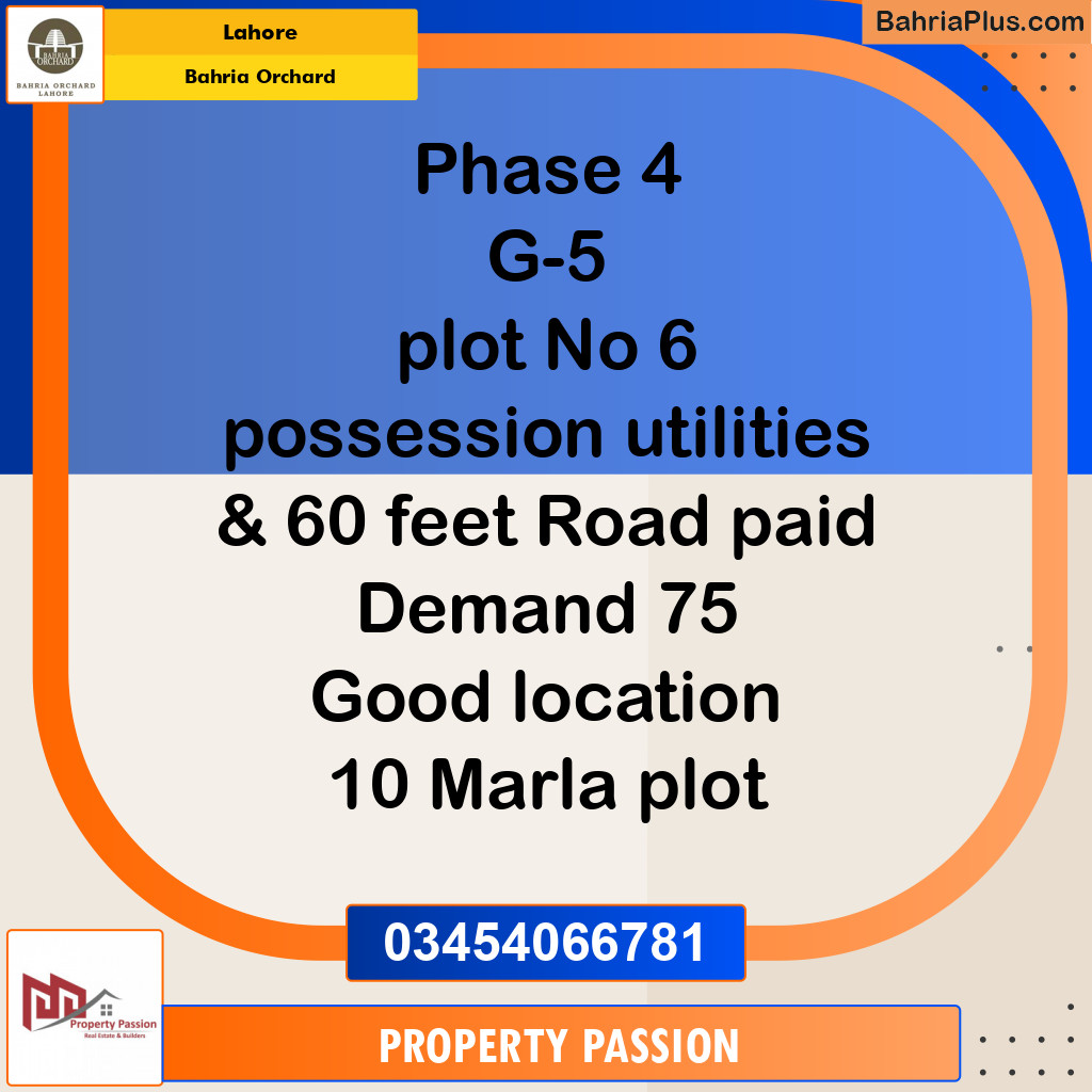 Residential Plot for Sale in Phase 4 - G5 Block -  Bahria Orchard, Lahore - (BP-122782)