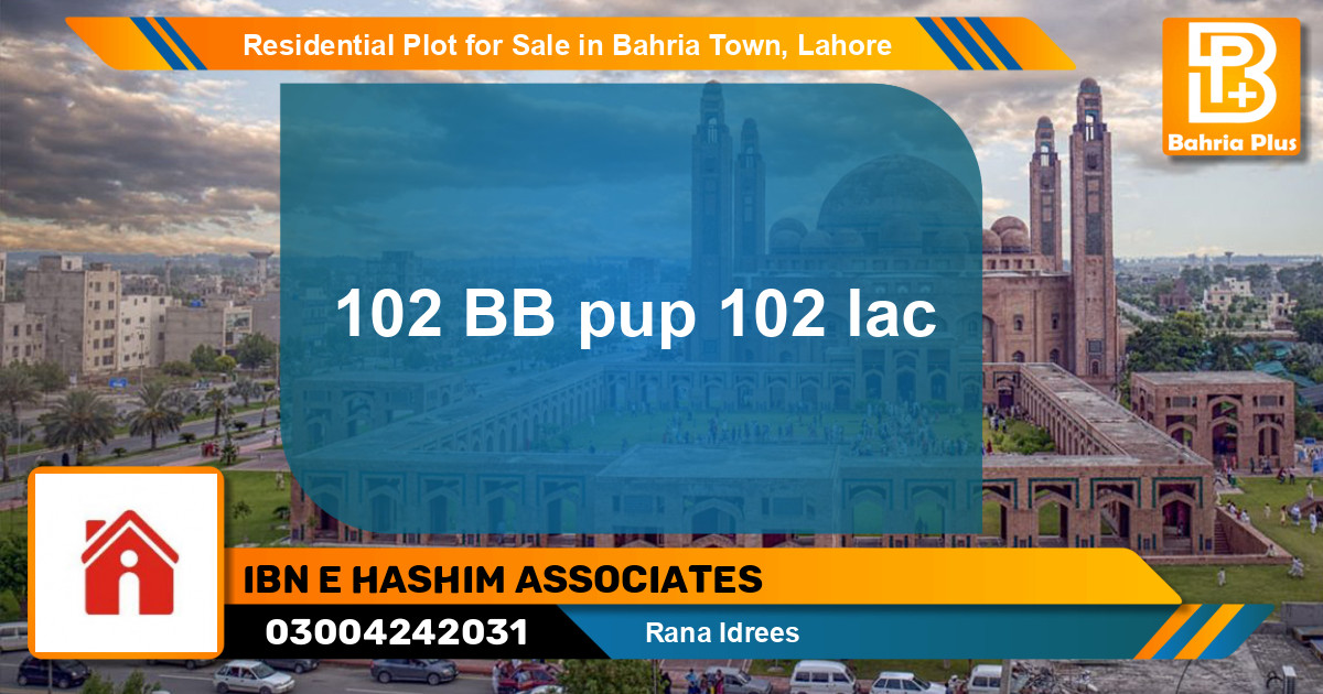 Residential Plot for Sale in Sector D - BB Block -  Bahria Town, Lahore - (BP-122800)