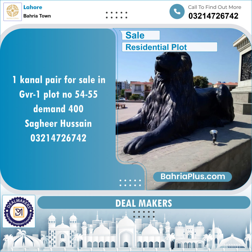 Residential Plot for Sale in Golf Phase 1 -  Bahria Town, Lahore - (BP-122814)