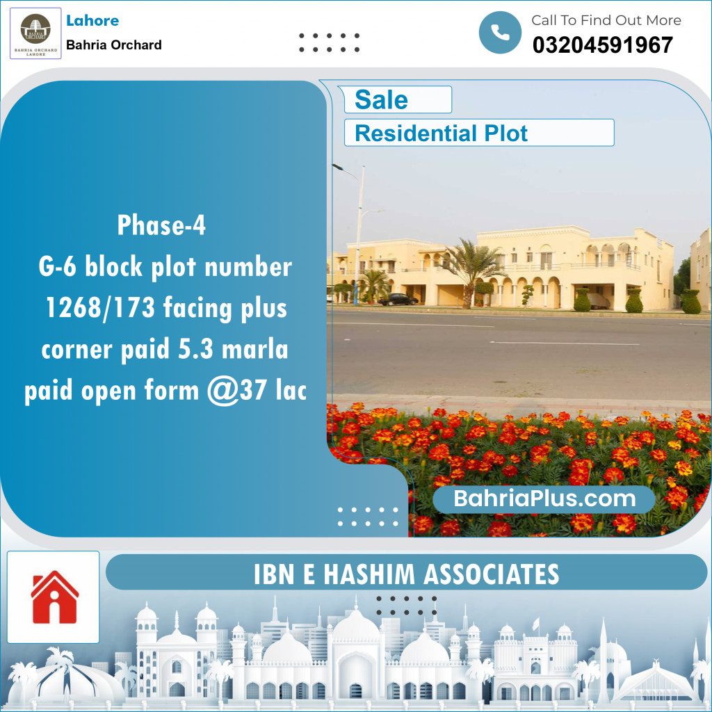 Residential Plot for Sale in Phase 4 - G6 Block -  Bahria Orchard, Lahore - (BP-122816)