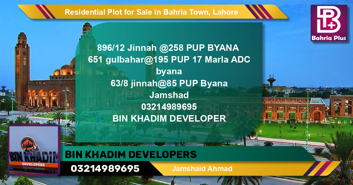 Residential Plot for Sale in Sector E - Jinnah Block -  Bahria Town, Lahore - (BP-122822)