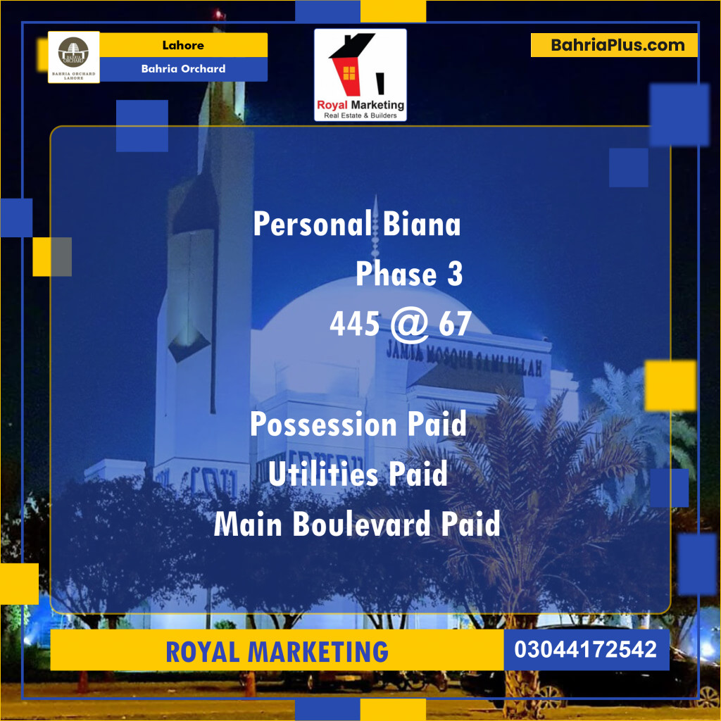 Residential Plot for Sale in Phase 3 -  Bahria Orchard, Lahore - (BP-122831)